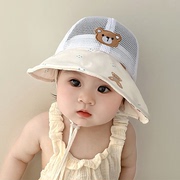 婴儿遮阳帽夏季宝宝遮阳帽子男女儿童防晒透气网眼帽大檐帽渔夫帽