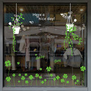 个性创意店铺橱窗玻璃贴纸窗花，推拉移门贴画，植物吊篮装饰品墙贴纸