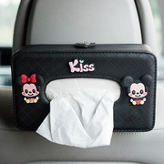 车载纸巾盒可爱卡通纸巾包创意多功能车内挂式扶手箱餐巾X抽取式