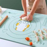 魔幻厨房家用食品级加厚面板硅胶揉面垫包饺子烘焙案板防滑擀面垫