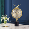 纯铜座钟客厅家用台式钟表，现代轻奢高端静音桌面，时钟摆件丽声机芯