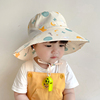 儿童帽子夏季薄款透气网眼，女童大帽檐渔夫帽，宝宝遮阳男童防晒帽潮