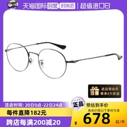自营Rayban雷朋眼镜框近视眼镜超轻金属眼镜架0RX6369D金色