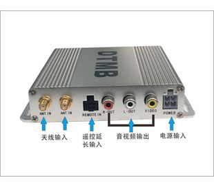 车载电视盒车载电视接收器，dtmb高清地面，数字电视机顶盒avs+杜比