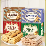 韩国网红crown克丽安巧克力榛子威化饼干进口奶油夹心饼干零食品