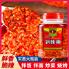 小徐瓜瓜大冲辣椒酱农家风味，精制剁辣椒，下饭菜炒菜调味料1.15kg