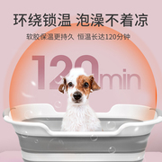狗狗洗澡盆可折叠排水桶猫咪宠物，专用浴盆浴缸防跑水桶家用泡澡池