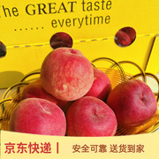 进口澳洲水蜜桃18-25颗箱桃香味，浓郁蜜甜当季新鲜水果