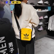 Adidas阿迪达斯单肩包男女包2024三叶草休闲运动收纳斜挎包HD7189