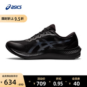 asics亚瑟士跑鞋男gel-pulse13g-tx缓冲回弹运动鞋1011b178-002