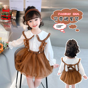 女童秋季套装2023年小女孩甜美娃娃领长袖衬衫背带纱裙两件套
