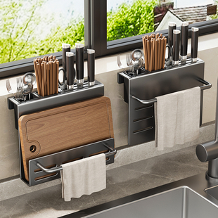 厨房架置物架多功能壁挂式具收纳架放菜砧板一体架子筷子筒