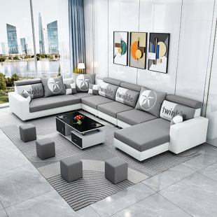 北欧风乳胶可拆洗布艺沙发简约现代大小户型客厅整装家具组合