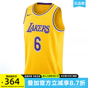 NIKE耐克无袖T恤男款篮球洛杉矶湖人队NBA JERSEY球衣DN2009-728