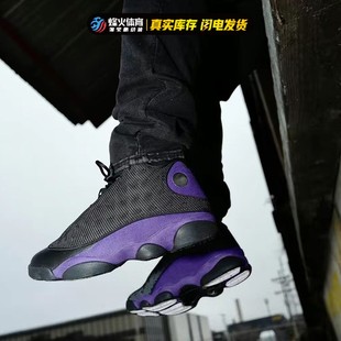 烽火 Air Jordan 13 AJ13 黑紫葡萄 复古高帮篮球鞋 DJ5982-015