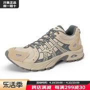 MIZUNO美津浓男鞋女鞋跑步鞋训练健身运动鞋公路跑鞋 D1GH2228-01