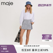 Maje Outlet春秋女装时尚设计感撞色侧边花呢裙裤短裤MFPSH00369