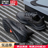 耐克NIKE男子跑步鞋全掌气垫WINFLO 9运动鞋DM1106-007黑色