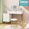 梳妆台卧室现代简约小户型网红ins风，翻盖款轻奢，化妆桌一体暖白色8