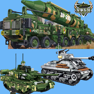 中国坦克系列军事模型儿童，东风装甲车益智积木，拼装玩具男孩子礼物
