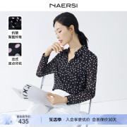 NAERSI/娜尔思V领波点法式印花衬衫女2024春季衬衣长袖上衣