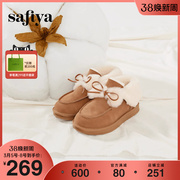 Safiya/索菲娅2023年网红蝴蝶结加绒加厚雪地靴保暖甜美毛毛短靴