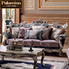 欧式布艺沙发组合美式实木，客厅家具简欧法式轻奢沙发雕花高端奢华