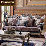 欧式布艺沙发组合美式实木客厅，家具简欧法式轻奢沙发雕花高端奢华