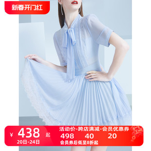 AUI蓝色名媛气质雪纺连衣裙女夏季2023设计感蕾丝拼接百褶裙