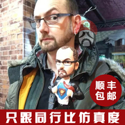 捏泥人真人软陶公仔人偶泥塑蜡像定制做玩偶手办diy照片结婚礼物