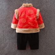 宝宝唐装棉衣 小孩过年衣服1-2-3岁男童冬装套装加厚婴儿童新年装