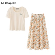拉夏贝尔/La Chapelle夏季方领T恤碎花半身裙两件套套装女