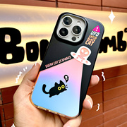 原创镭射UFO猫iphone14promax手机壳适用苹果13黑色磨砂12双层全包11可爱小众不撞款保护套个性潮高级感
