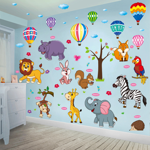 卡通贴画儿童房贴纸婴儿，房间装饰画墙面墙上墙壁墙纸自粘早教墙贴