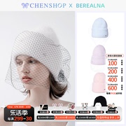 Berealna时尚潮流经典多色网纱兔毛针织帽简约CHENSHOP设计师品牌