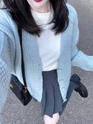 奶fufu慵懒风蓝色v领开衫毛衣外套女秋冬外穿欧货漂亮粗线针织衫