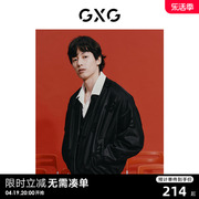 gxg男装新年系列龙纹满印提花复古棒球夹克，男时尚棒球服24春