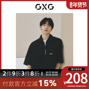 GXG男装新尚双色休闲宽松高级时尚短袖衬衫男士 2023年夏季