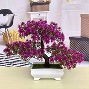 仿真花艺假花盆栽客厅摆设餐桌摆件娟花塑料胶花室内装饰花束干花