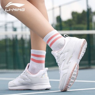 李宁运动鞋女款2024夏季白色超轻软底透气学生减震轻便专业跑步鞋