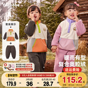 儿童套装秋冬男童上衣加绒女童运动裤加厚宝宝休闲两件套小童童装