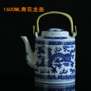 景德镇陶瓷器釉下彩青花瓷提梁，壶茶具茶壶，凉水壶安全无铅