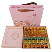 好时巧克力礼盒装送男女朋友同学闺蜜生日创意糖果情人节零食礼物
