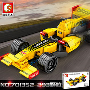 701354兼容乐高积木积械狂飙F1方程式赛车拼插拼装积木玩具701352