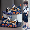 ABC Fond男童运动凉鞋小男孩软底沙滩鞋2024夏季儿童鞋子轻便