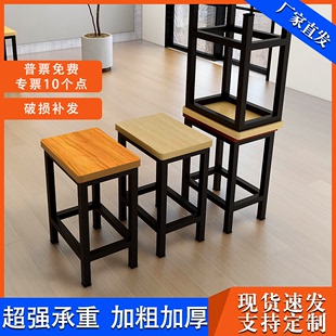 实木方凳加厚培训会议简易宿舍学生小凳子彩色家用餐凳成人高凳