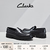 Clarks其乐轻酷系列春夏男鞋舒适透气乐福鞋通勤百搭休闲皮鞋