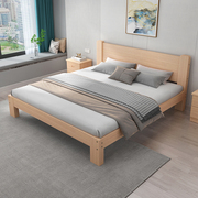 全实木榉木现代简约双人单人床1.5米1.8家用北欧榻榻米简易床架