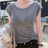 韩国2024夏季修身显身材舒适亲肤超薄微透性感短袖T恤女圆领