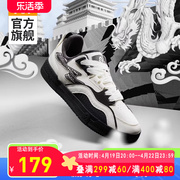 腾云361男鞋运动鞋2024夏季透气鞋子面包鞋户外滑板鞋板鞋男